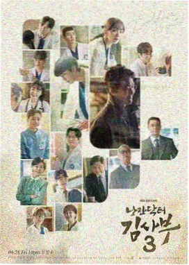 韩漫网址收录作品 夜行档案 封面
